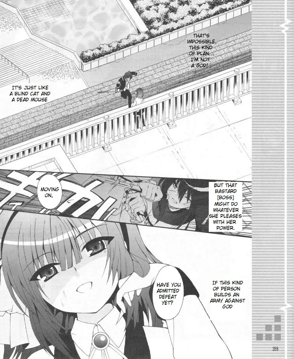 Angel Beats! Chapter 22 6